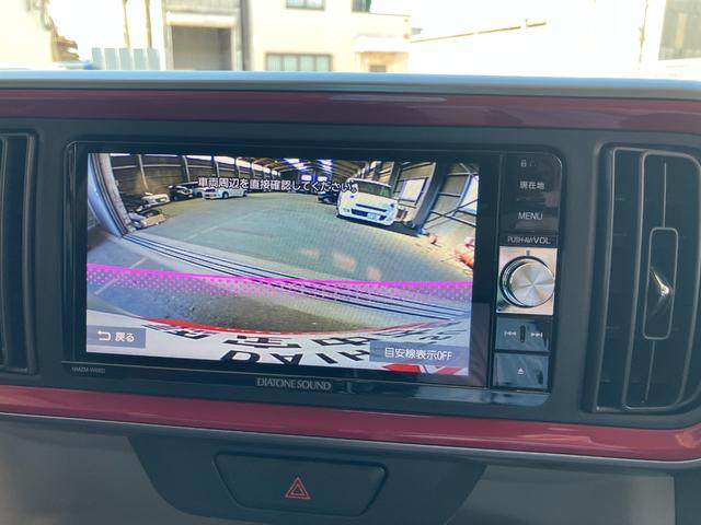 ブーンシルク Gパッケージ SAII登録車 プッシュスタートボタン ベンチシート 衝突安全ボディ衝突被害軽減ブレーキ スマートキー 7インチナビ バックカメラ オートエアコン(和歌山県)の中古車