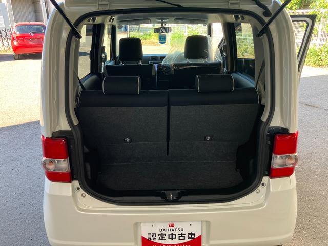 ピクシススペースＸ軽自動車　スマートキー　ＥＴＣ車載器　７インチナビ　オートエアコン　ベンチシート　１４インチフルホイールキャップ（和歌山県）の中古車