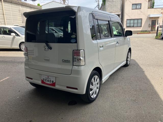 ムーヴコンテカスタム X軽自動車 スマートキー オートエアコン 7インチナビ搭載 ETC車載器 ベンチシート ディスチャージヘッドランプ 14インチフルホイールキャップ(和歌山県)の中古車