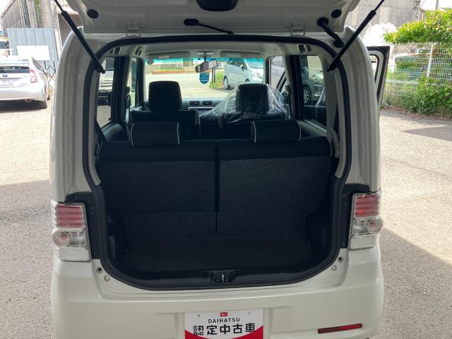 ムーヴコンテカスタム X軽自動車 スマートキー オートエアコン 7インチナビ搭載 ETC車載器 ベンチシート ディスチャージヘッドランプ 14インチフルホイールキャップ(和歌山県)の中古車