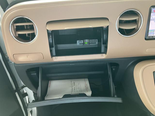 ミラココアココアプラスX軽自動車 スマートキー オートエアコン 7インチナビ バックカメラ ETC車載器 ドラレコ 14インチフルホイールキャップ クリアランスソナー(和歌山県)の中古車