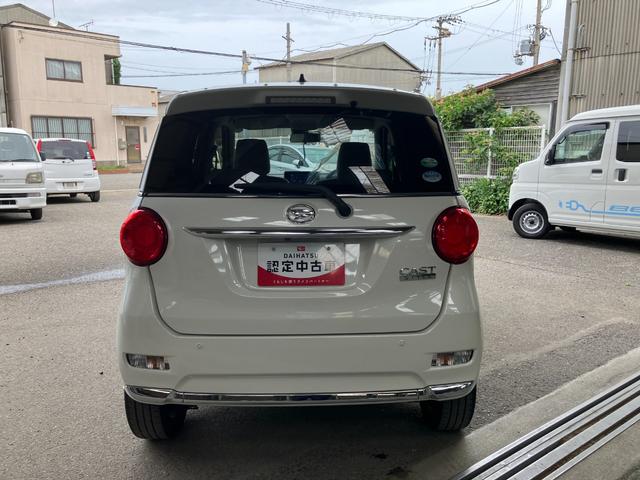 キャストスタイルＧ　プライムコレクション　ＳＡII軽自動車　プッシュスタートボタン　スマートキー　オートエアコン　ＤＶＤチューナー　バックカメラ　ＥＴＣ車載器　シートヒーター　１５インチアルミホイール（和歌山県）の中古車