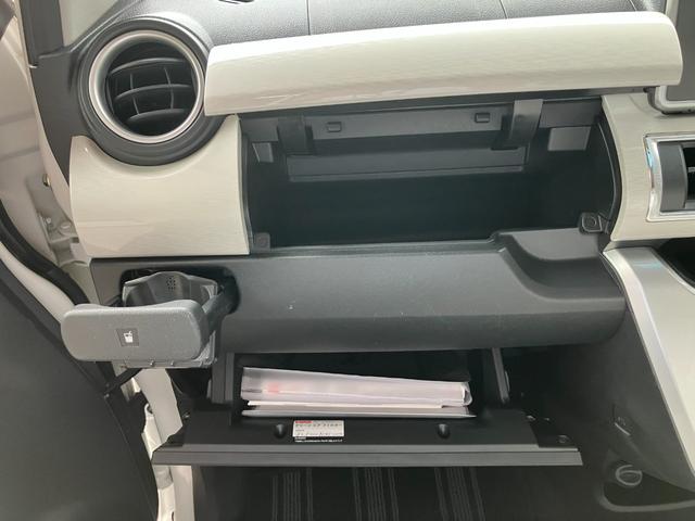 キャストスタイルＧ　プライムコレクション　ＳＡII軽自動車　プッシュスタートボタン　スマートキー　オートエアコン　ＤＶＤチューナー　バックカメラ　ＥＴＣ車載器　シートヒーター　１５インチアルミホイール（和歌山県）の中古車
