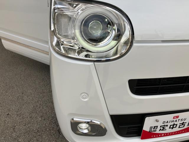 ムーヴキャンバスセオリーＧ軽自動車　ワンオーナー　衝突安全ボディ　衝突被害軽減ブレーキ　プッシュスタートボタン　オートエアコン　両側パワースライドドア　シートヒーター　電動パーキングブレーキ　１４インチフルホイールキャップ（和歌山県）の中古車