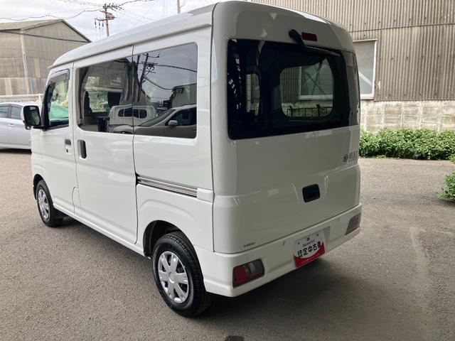 ハイゼットカーゴクルーズ軽自動車 衝突安全ボディ 衝突被害軽減ブレーキ プッシュスタートボタン スマートキー オーディアレス マニュアルエアコン クリアランスソナー LEDルームランプ 12インチラジアルタイヤ(和歌山県)の中古車