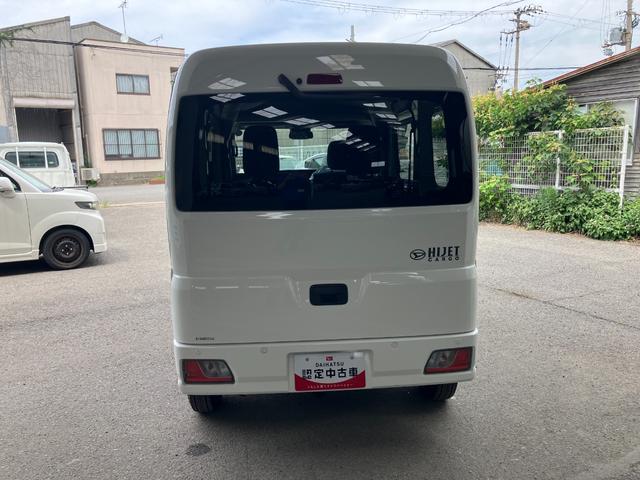 ハイゼットカーゴクルーズ軽自動車 衝突安全ボディ 衝突被害軽減ブレーキ プッシュスタートボタン スマートキー オーディアレス マニュアルエアコン クリアランスソナー LEDルームランプ 12インチラジアルタイヤ(和歌山県)の中古車