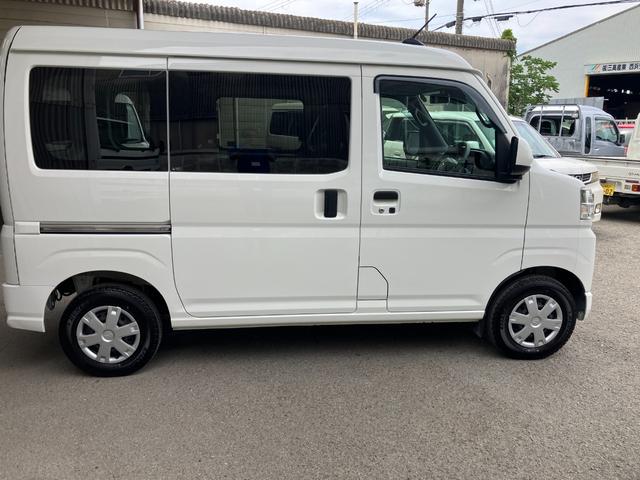 ハイゼットカーゴクルーズ軽自動車 衝突安全ボディ 衝突被害軽減ブレーキ プッシュスタートボタン スマートキー オーディアレス マニュアルエアコン クリアランスソナー LEDルームランプ 12インチラジアルタイヤ(和歌山県)の中古車