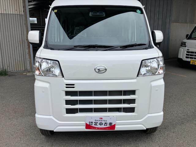 ハイゼットカーゴクルーズ軽自動車 衝突安全ボディ 衝突被害軽減ブレーキ プッシュスタートボタン スマートキー オーディアレス マニュアルエアコン クリアランスソナー LEDルームランプ 12インチラジアルタイヤ(和歌山県)の中古車