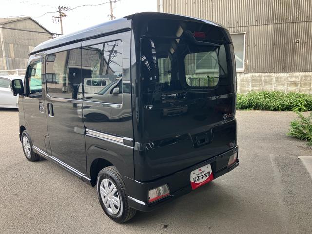 アトレーＲＳ軽自動車　ターボ　プッシュスタートボタン　衝突被害軽減ブレーキ　オートエアコン　両側パワースライドドア　バックモニター　アダプティブクルーズコントロール　スマートキー　１２インチラジアルタイヤ（和歌山県）の中古車