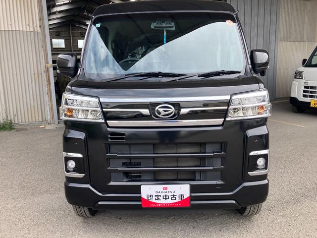 アトレーＲＳ軽自動車　ターボ　プッシュスタートボタン　衝突被害軽減ブレーキ　オートエアコン　両側パワースライドドア　バックモニター　アダプティブクルーズコントロール　スマートキー　１２インチラジアルタイヤ（和歌山県）の中古車