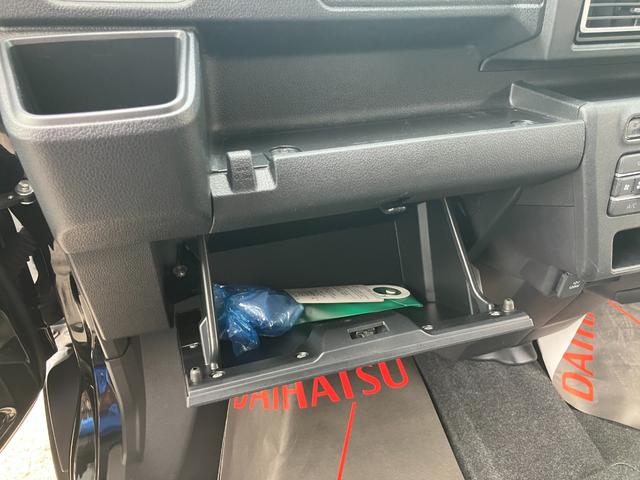 アトレーＲＳ軽自動車　ターボ　プッシュスタートボタン　衝突被害軽減ブレーキ　オートエアコン　両側パワースライドドア　バックモニター　アダプティブクルーズコントロール　スマートキー　１２インチラジアルタイヤ（和歌山県）の中古車