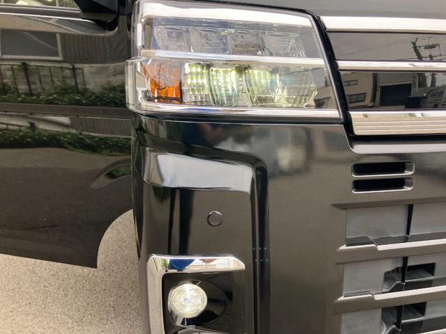アトレーＲＳ軽自動車　ターボ　プッシュスタートボタン　衝突被害軽減ブレーキ　オートエアコン　両側パワースライドドア　バックモニター　アダプティブクルーズコントロール　スマートキー　１２インチラジアルタイヤ（和歌山県）の中古車