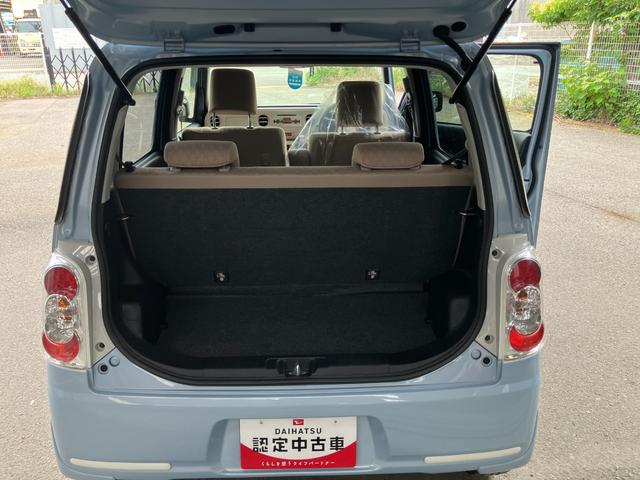 ミラココアココアX軽自動車 ワンオーナー キーフリーシステム オートエアコン アイドリングストップ ベンチシート CDチューナー ハロゲンヘッドランプ 14インチフルホイールキャップ(和歌山県)の中古車