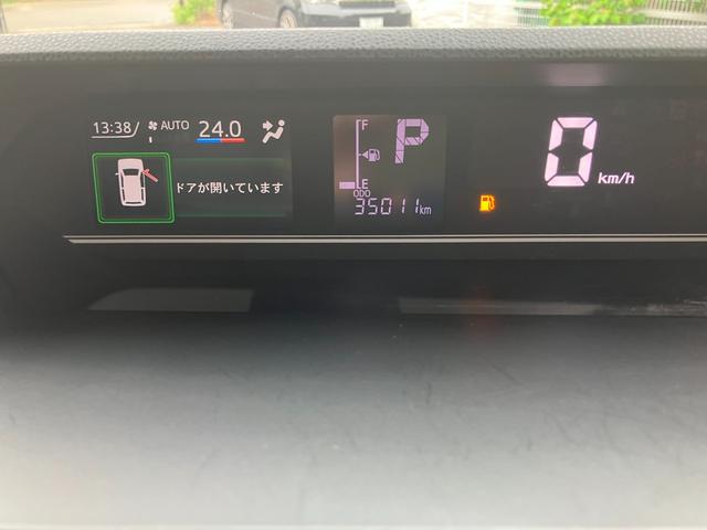 タントＸ軽自動車　衝突安全ボディ　衝突被害軽減ブレーキ　プッシュスタートボタン　オートエアコン　左側パワースライドドア　７インチナビ　ＥＴＣ車載器　ドライブレコーダー　シートヒーター　電動パーキング（和歌山県）の中古車