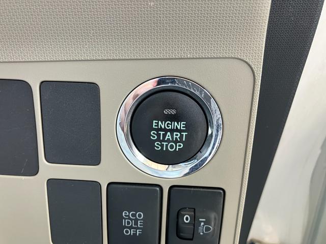ムーヴＸ軽自動車　プッシュスタートボタン　オートエアコン　スマートキー　ＣＤチューナー　ベンチシート　後席シートスライド　ハロゲンヘッドランプ　横開きバックドア　１４インチアルミホイール（和歌山県）の中古車