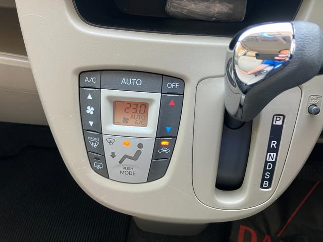 ムーヴＸ軽自動車　プッシュスタートボタン　オートエアコン　スマートキー　ＣＤチューナー　ベンチシート　後席シートスライド　ハロゲンヘッドランプ　横開きバックドア　１４インチアルミホイール（和歌山県）の中古車