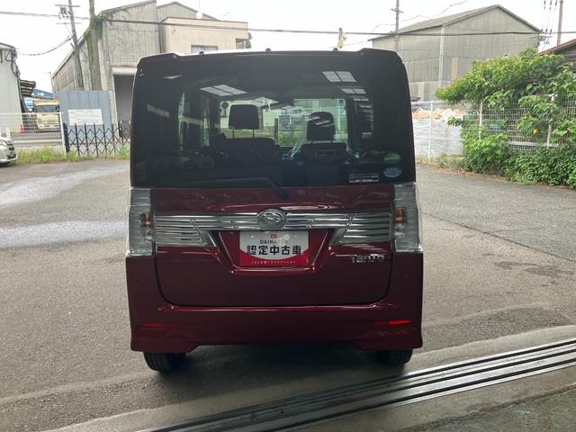 タントウェルカムシートカスタムX SAIII軽自動車 福祉車両 助手席昇降シート 衝突被害軽減ブレーキ 純正7インチナビ バックモニター ETC車載器 ドライブレコーダー 両側パワースライドドア ミラクルオープンドア LEDヘッドランプ(和歌山県)の中古車