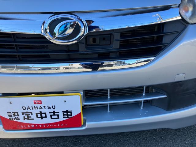 ミライースＸ　ＳＡ軽自動車　衝突安全ボディ衝突被害軽減ブレーキ　キーレスエントリー　マニュアルエアコン　７インチナビ　ドライブレコーダー　１４インチアルミホイール（和歌山県）の中古車