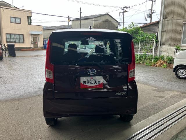 ムーヴXリミテッドII SAIII軽自動車 衝突安全ボディ 衝突被害軽減ブレーキ プッシュスタートボタン オートエアコン シートヒーター バックモニター オーディオレス オートハイビーム ベンチシート 14インチアルミホイール(和歌山県)の中古車