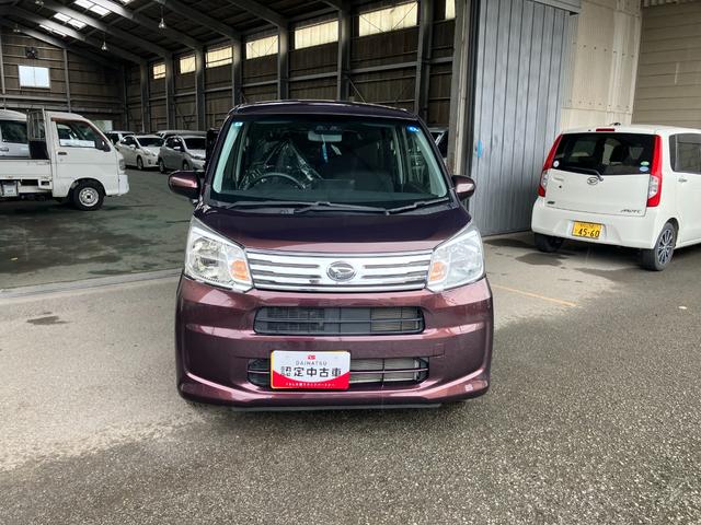 ムーヴXリミテッドII SAIII軽自動車 衝突安全ボディ 衝突被害軽減ブレーキ プッシュスタートボタン オートエアコン シートヒーター バックモニター オーディオレス オートハイビーム ベンチシート 14インチアルミホイール(和歌山県)の中古車