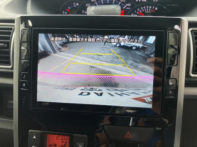タントカスタムＲＳ　スマートセレクションＳＡ軽自動車　衝突被害軽減ブレーキ　スマートキー　オートエアコン　両側パワースライドドア　純正８インチナビ　バックモニター　ＥＴＣ車載器　ドライブレコーダー　ＬＥＤヘッドランプ　１５インチアルミホイール（和歌山県）の中古車