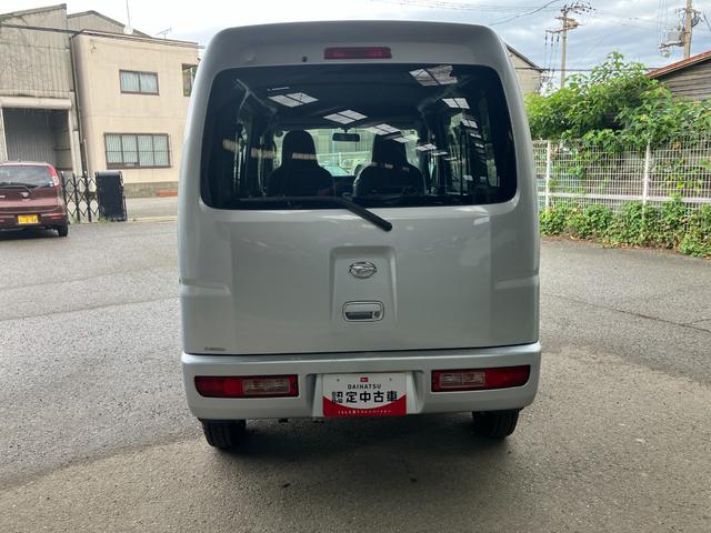 ハイゼットカーゴＤＸ軽自動車　ワンオーナー　キーレスエントリー　パワーウィンドウ　ＡＭ／ＦＭラジオ　マニュアルエアコン　４速ＡＴ　後席シートフルフラット　ハロゲンヘッドランプ　１２インチラジアルタイヤ（和歌山県）の中古車