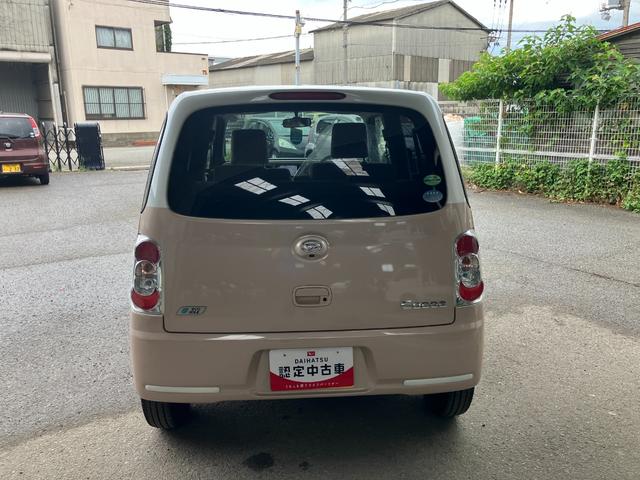 ミラココアココアＸ軽自動車　ワンオーナー　スマートキー　オートエアコン　純正７インチナビ　バックモニター　ベンチシート　２トーンカラー　ハロゲンヘッドランプ　１４インチフルホイールキャップ（和歌山県）の中古車
