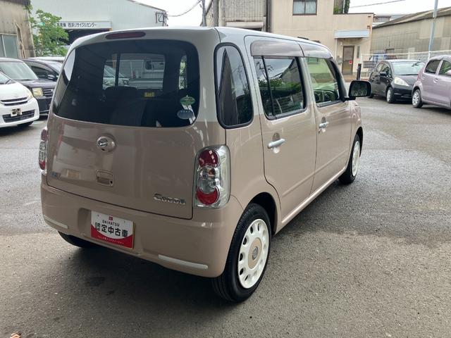 ミラココアココアＸ軽自動車　ワンオーナー　スマートキー　オートエアコン　純正７インチナビ　バックモニター　ベンチシート　２トーンカラー　ハロゲンヘッドランプ　１４インチフルホイールキャップ（和歌山県）の中古車