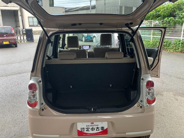 ミラココアココアＸ軽自動車　ワンオーナー　スマートキー　オートエアコン　純正７インチナビ　バックモニター　ベンチシート　２トーンカラー　ハロゲンヘッドランプ　１４インチフルホイールキャップ（和歌山県）の中古車
