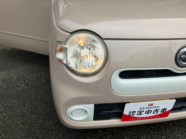 ミラココアココアＸ軽自動車　ワンオーナー　スマートキー　オートエアコン　純正７インチナビ　バックモニター　ベンチシート　２トーンカラー　ハロゲンヘッドランプ　１４インチフルホイールキャップ（和歌山県）の中古車