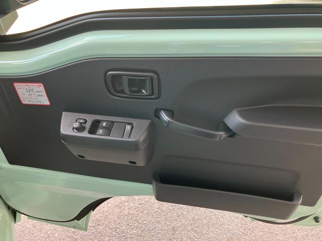 ハイゼットトラックジャンボエクストラ軽自動車 衝突安全ボディ 衝突被害軽減ブレーキ プッシュスタートボタン LEDヘッドランプ パワーウィンドウ 4WD 5MT ドライブレコーダー 7インチナビ バックモニター スマートインナーミラー(和歌山県)の中古車