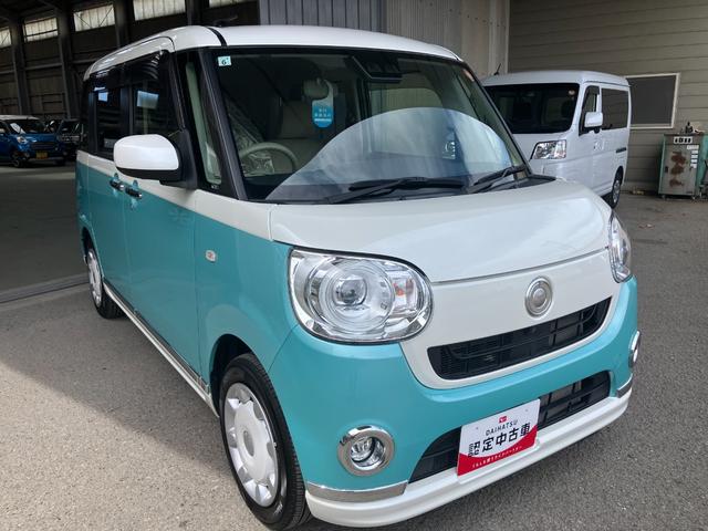 ムーヴキャンバスGメイクアップリミテッド SAIII軽自動車 衝突安全ボディ 衝突被害軽減ブレーキ プッシュスタートボタン オートライト オートエアコン 7インチ純正ナビ パノラマモニター 両側電動スライドドア LEDヘッドランプ LEDフォグランプ(和歌山県)の中古車