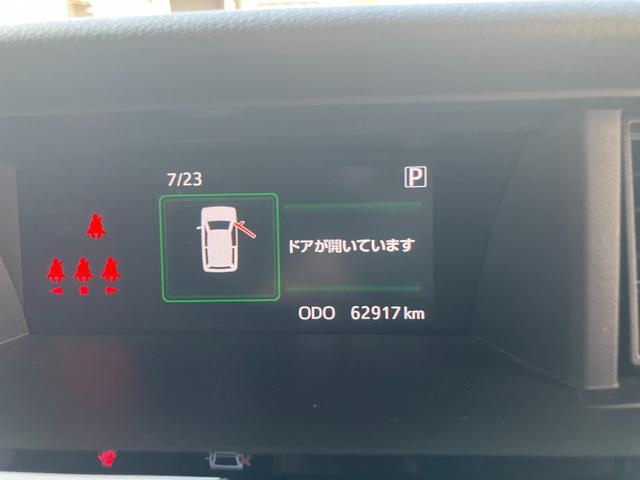 トールカスタムG ターボターボ 両側電動スライドドア LEDヘッドランプ 衝突被害軽減ブレーキ 7インチ純正ナビ パノラマ対応カメラ ETC車載器 電動パーキングブレーキ ドライブレコーダー 15インチアルミホイール(和歌山県)の中古車