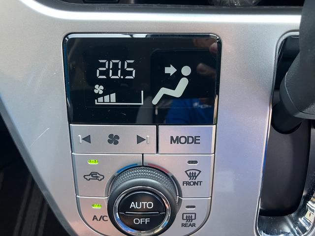 キャストアクティバG SAIII軽自動車 ワンオーナー 衝突被害軽減ブレーキ LEDヘッドランプ LEDフォグランプ オートエアコン 純正8インチナビ パノラマ対応カメラ ドライブレコーダー ETC車載器 15インチアルミホイール(和歌山県)の中古車