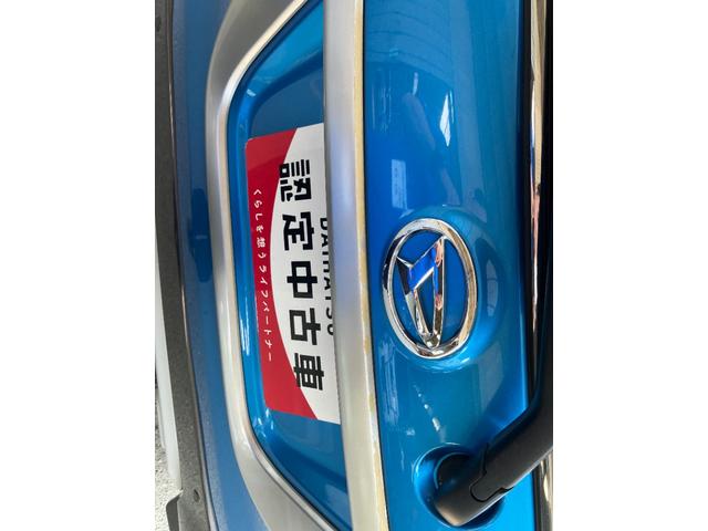 キャストアクティバG SAIII軽自動車 ワンオーナー 衝突被害軽減ブレーキ LEDヘッドランプ LEDフォグランプ オートエアコン 純正8インチナビ パノラマ対応カメラ ドライブレコーダー ETC車載器 15インチアルミホイール(和歌山県)の中古車