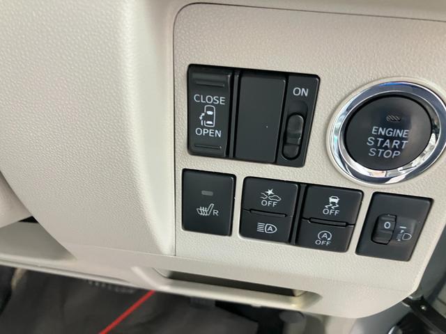 タントX SAIII軽自動車 ワンオーナー パワースライドドア(左側) CDチューナー ドライブレコーダー ハロゲンヘッドランプ キーフリーシステム シートヒーター 14インチフルホイールキャップ(和歌山県)の中古車