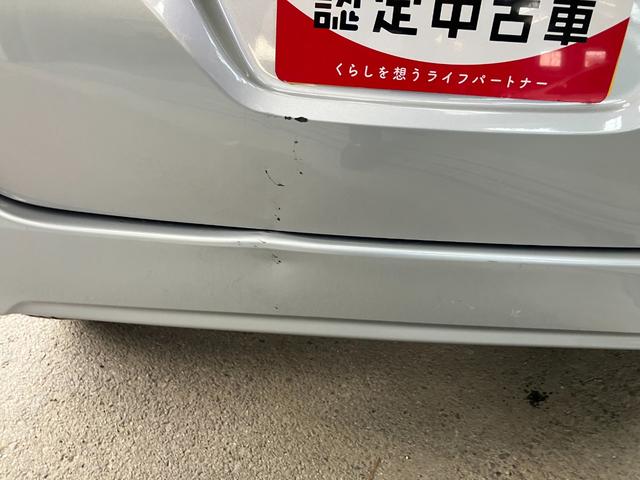 タントX SAIII軽自動車 ワンオーナー パワースライドドア(左側) CDチューナー ドライブレコーダー ハロゲンヘッドランプ キーフリーシステム シートヒーター 14インチフルホイールキャップ(和歌山県)の中古車