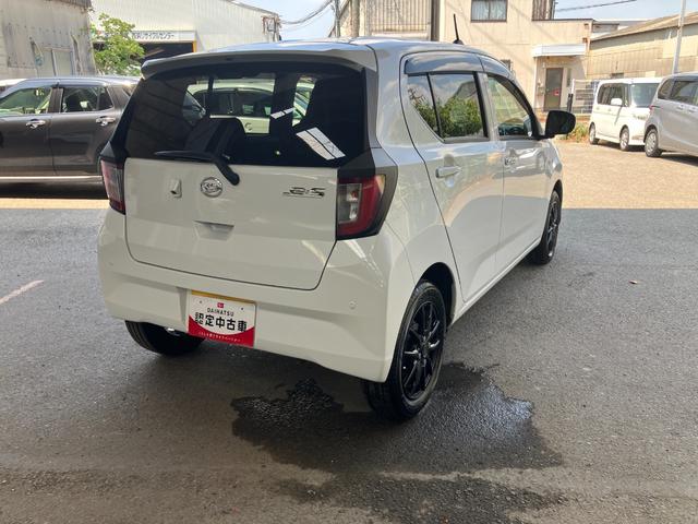ミライースX リミテッドSAIII軽自動車 衝突安全ボディ 衝突被害軽減ブレーキ キーレスエントリー 7インチ純正ナビ ETC車載器 ドライブレコーダー バックカメラ 14インチアルミホイール コーナーセンサー(和歌山県)の中古車