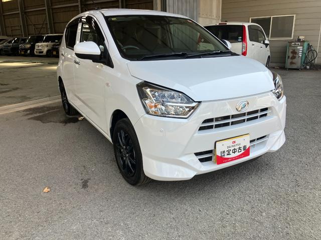 ミライースX リミテッドSAIII軽自動車 衝突安全ボディ 衝突被害軽減ブレーキ キーレスエントリー 7インチ純正ナビ ETC車載器 ドライブレコーダー バックカメラ 14インチアルミホイール コーナーセンサー(和歌山県)の中古車