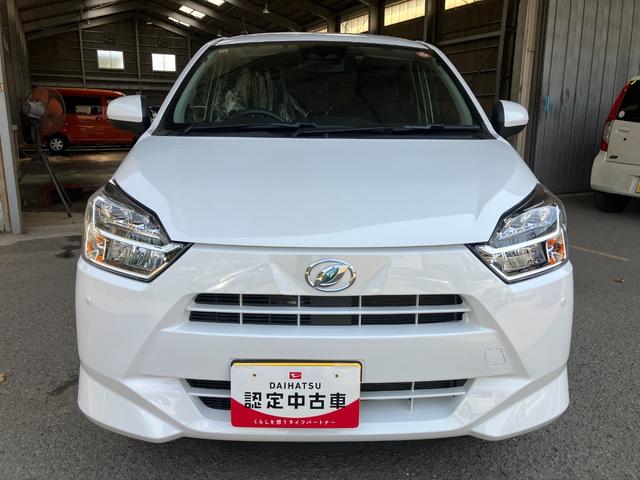 ミライースX リミテッドSAIII軽自動車 衝突安全ボディ 衝突被害軽減ブレーキ キーレスエントリー 7インチ純正ナビ ETC車載器 ドライブレコーダー バックカメラ 14インチアルミホイール コーナーセンサー(和歌山県)の中古車