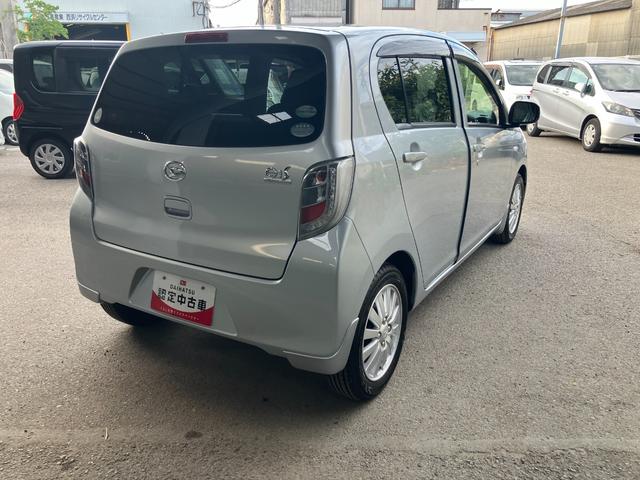 ミライースX リミテッドSA軽自動車 衝突安全ボディ 衝突被害軽減ブレーキ キーレスエントリー マニュアルエアコン 7インチ純正ナビ フォグランプ 14インチアルミホイール ハロゲンヘッドランプ(和歌山県)の中古車