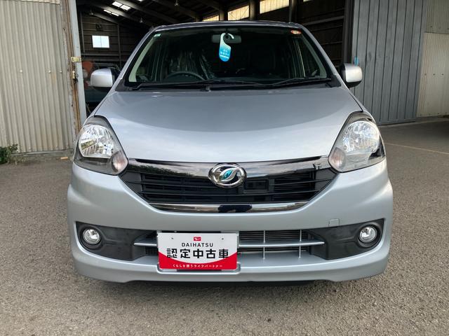 ミライースX リミテッドSA軽自動車 衝突安全ボディ 衝突被害軽減ブレーキ キーレスエントリー マニュアルエアコン 7インチ純正ナビ フォグランプ 14インチアルミホイール ハロゲンヘッドランプ(和歌山県)の中古車