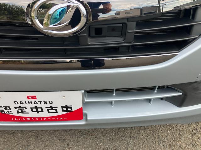 ミライースX リミテッドSA軽自動車 衝突安全ボディ 衝突被害軽減ブレーキ キーレスエントリー マニュアルエアコン 7インチ純正ナビ フォグランプ 14インチアルミホイール ハロゲンヘッドランプ(和歌山県)の中古車