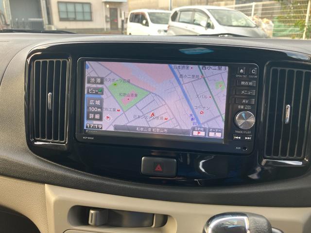 ミライースX リミテッドSA軽自動車 衝突安全ボディ 衝突被害軽減ブレーキ キーレスエントリー マニュアルエアコン 7インチ純正ナビ フォグランプ 14インチアルミホイール ハロゲンヘッドランプ(和歌山県)の中古車