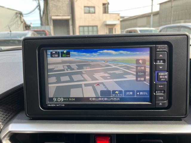 ロッキーＸ登録車　衝突安全ボディ　衝突被害軽減ブレーキ　プッシュスタートボタン　オートライト　オートエアコン　クリアランスソナー　７インチ純正ナビ　ドライブレコーダー　バックカメラ（和歌山県）の中古車