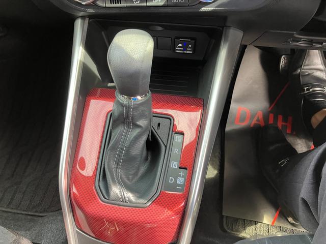 ロッキーＸ登録車　衝突安全ボディ　衝突被害軽減ブレーキ　プッシュスタートボタン　オートライト　オートエアコン　クリアランスソナー　７インチ純正ナビ　ドライブレコーダー　バックカメラ（和歌山県）の中古車