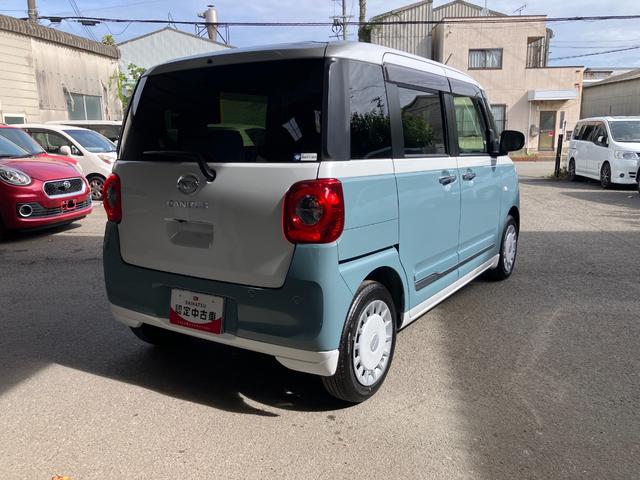 ムーヴキャンバスストライプスG軽自動車 衝突安全ボディ 衝突被害軽減ブレーキ プッシュスタートボタン オートエアコン オートライト 両側電動スライドドア シートヒーター 7インチ純正ナビ ドライブレコーダー 電動パーキングブレーキ(和歌山県)の中古車