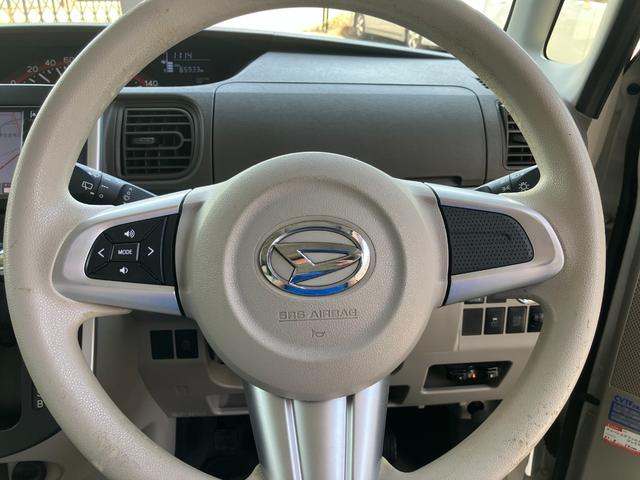 タントＸ軽自動車　プッシュスタートボタン　左側パワースライドドア　スマートキー　７インチ純正ナビ　バックカメラ　ミラクルオープンドア（和歌山県）の中古車