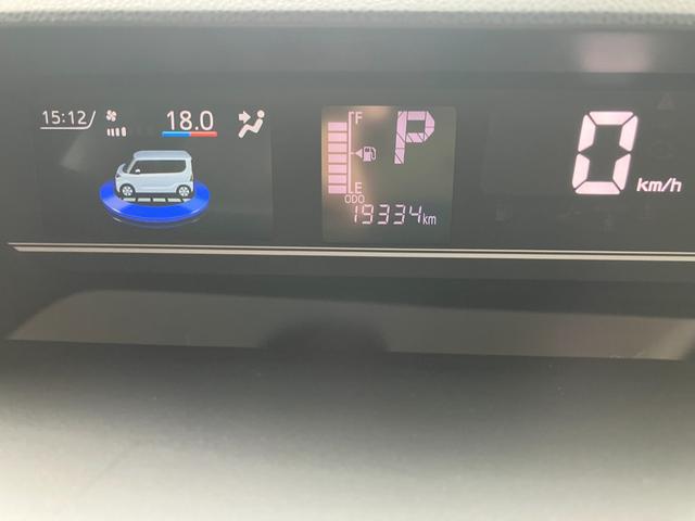 タントＸ軽自動車　衝突安全ボディ　衝突被害軽減ブレーキ　プッシュスタートボタン　左側パワースライドドア付　スマートキー　７インチ純正ナビ　バックカメラ　ドライブレコーダー（和歌山県）の中古車