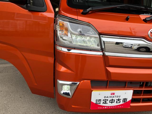 ハイゼットトラックジャンボSAIIIt軽自動車 衝突安全ボディ 衝突被害軽減ブレーキ キーレスエントリー 7インチ純正ナビ バックカメラ ETC車載器 4速オートマチック(和歌山県)の中古車